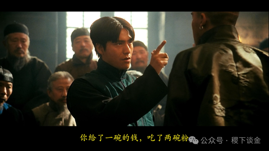 富邦速配 “工行卖假金条”？这事听起来看就很扯