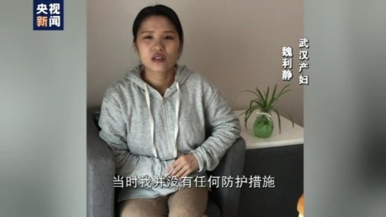 金策宝 【新闻周刊】疫情下的孕妇 有他们来守护……