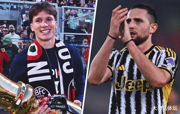 众合资本 还要买中场? AC米兰考察国米青训和尤文旧将, 冗员已堆积严重